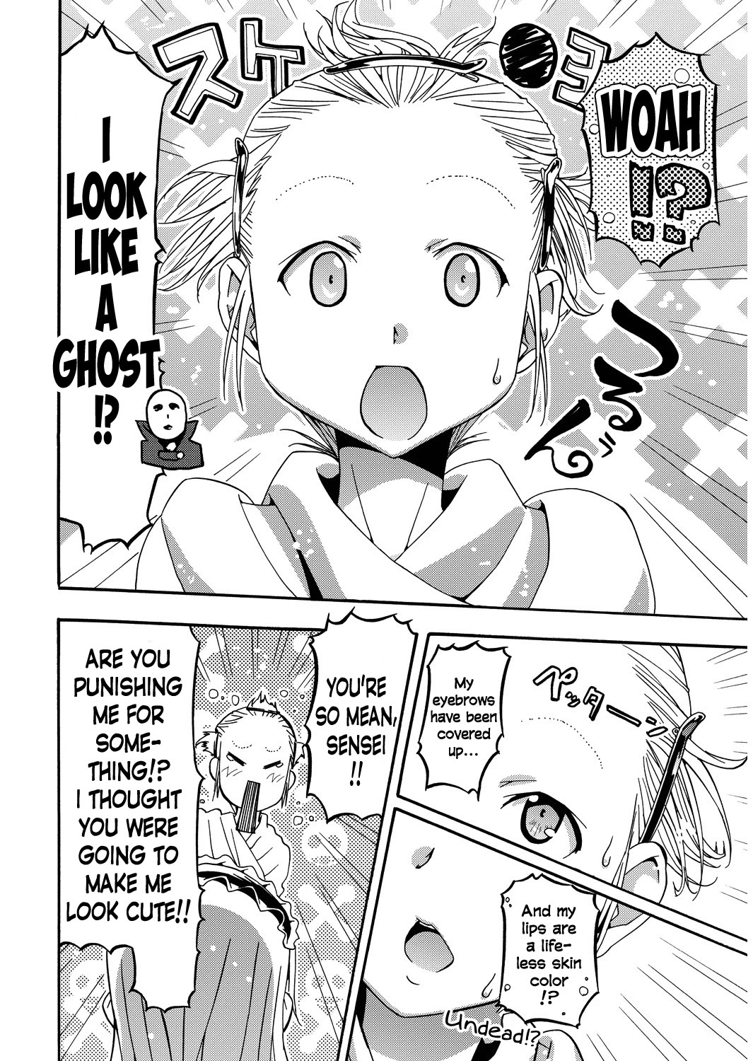 Kagayaku!! Otoko no Musumejuku Chapter 6 page 12 - Chapter 6: Makeup