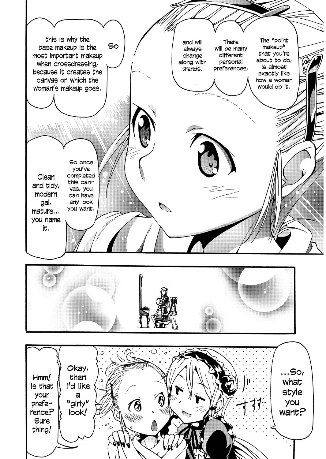 Kagayaku!! Otoko no Musumejuku Chapter 6 page 14 - Chapter 6: Makeup