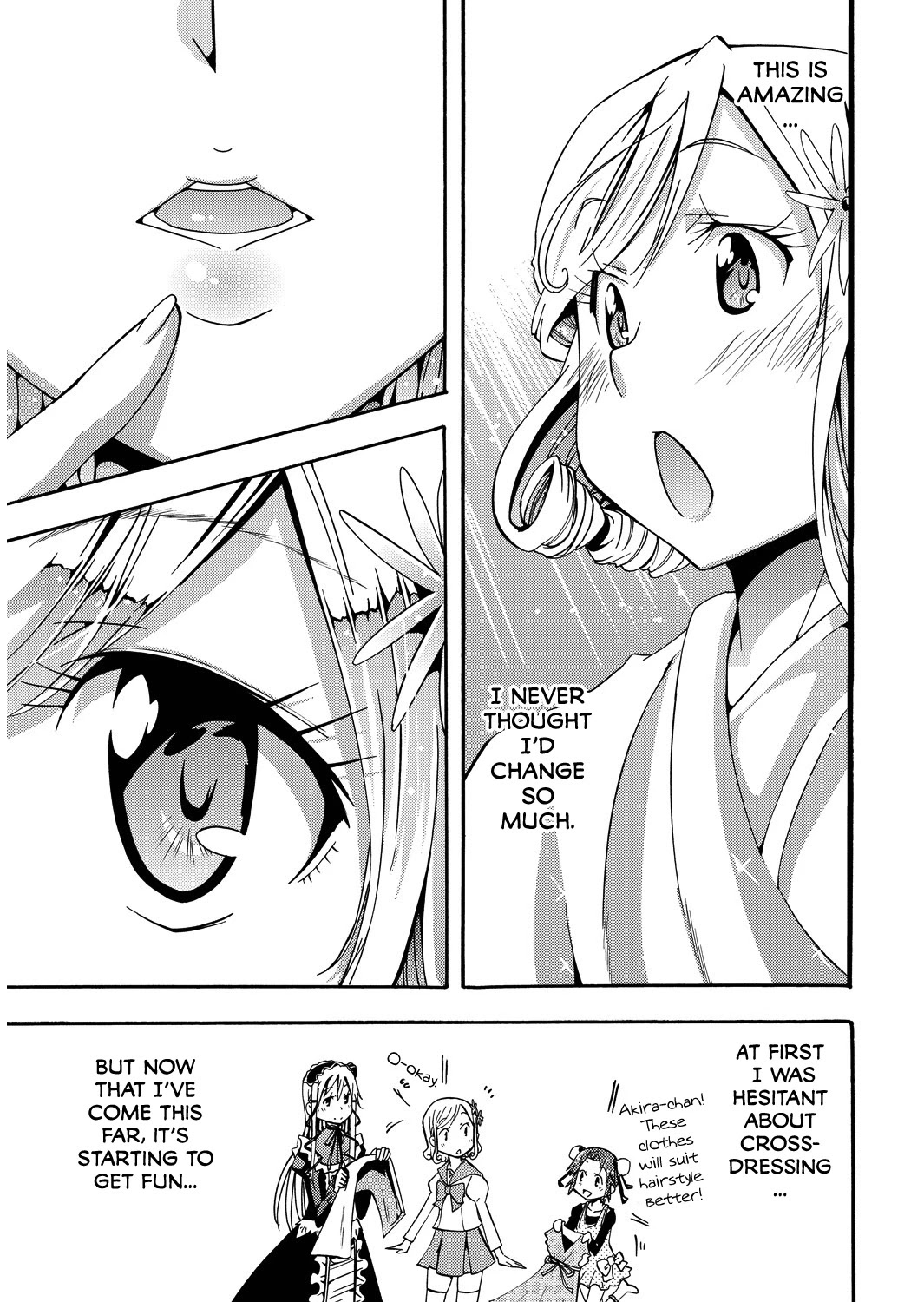 Kagayaku!! Otoko no Musumejuku Chapter 6 page 17 - Chapter 6: Makeup