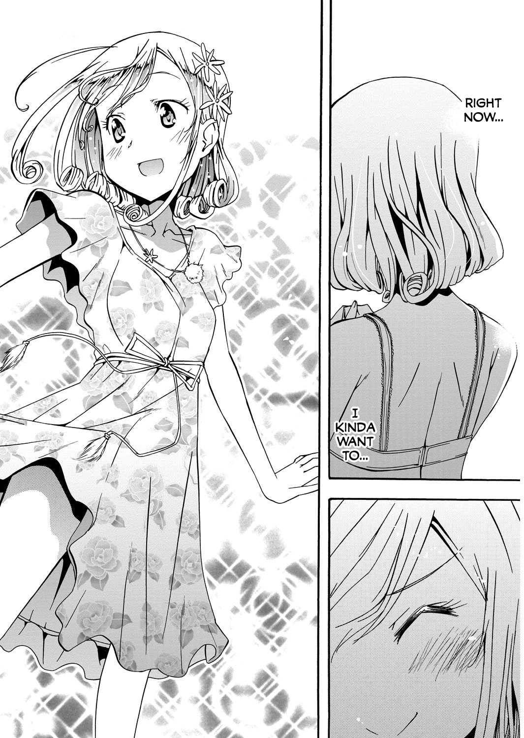 Kagayaku!! Otoko no Musumejuku Chapter 6 page 18 - Chapter 6: Makeup