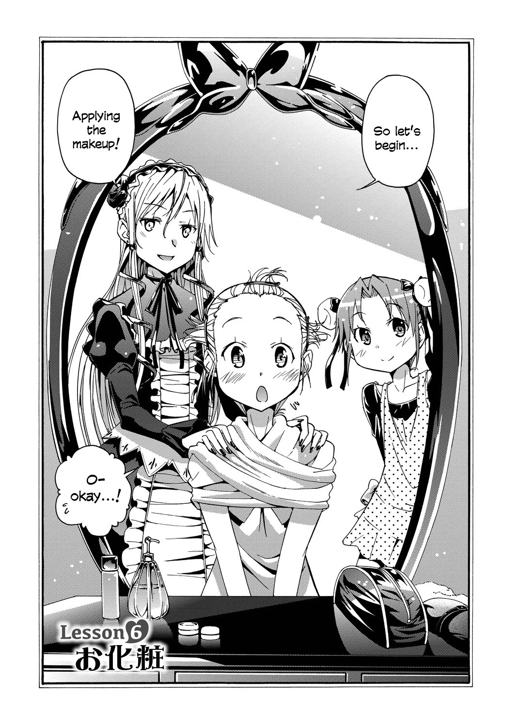 Kagayaku!! Otoko no Musumejuku Chapter 6 page 2 - Chapter 6: Makeup