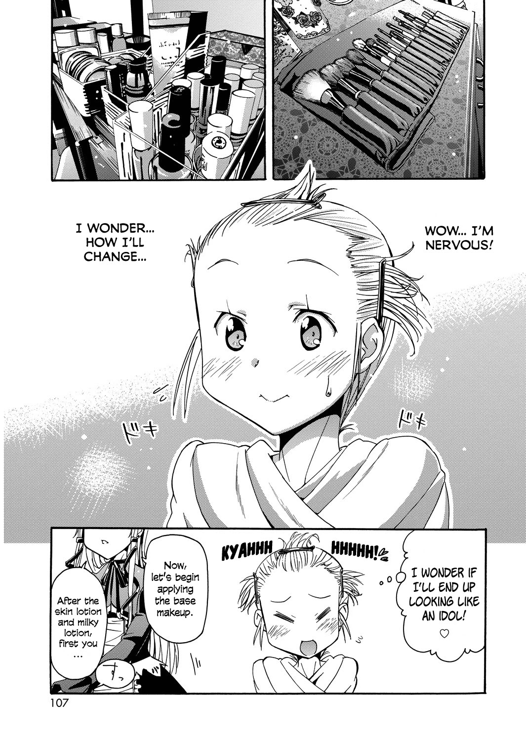 Kagayaku!! Otoko no Musumejuku Chapter 6 page 3 - Chapter 6: Makeup