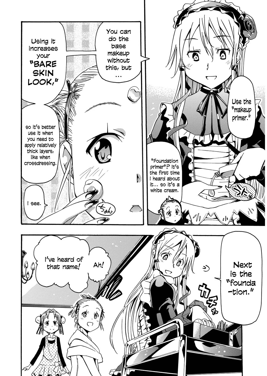 Kagayaku!! Otoko no Musumejuku Chapter 6 page 4 - Chapter 6: Makeup