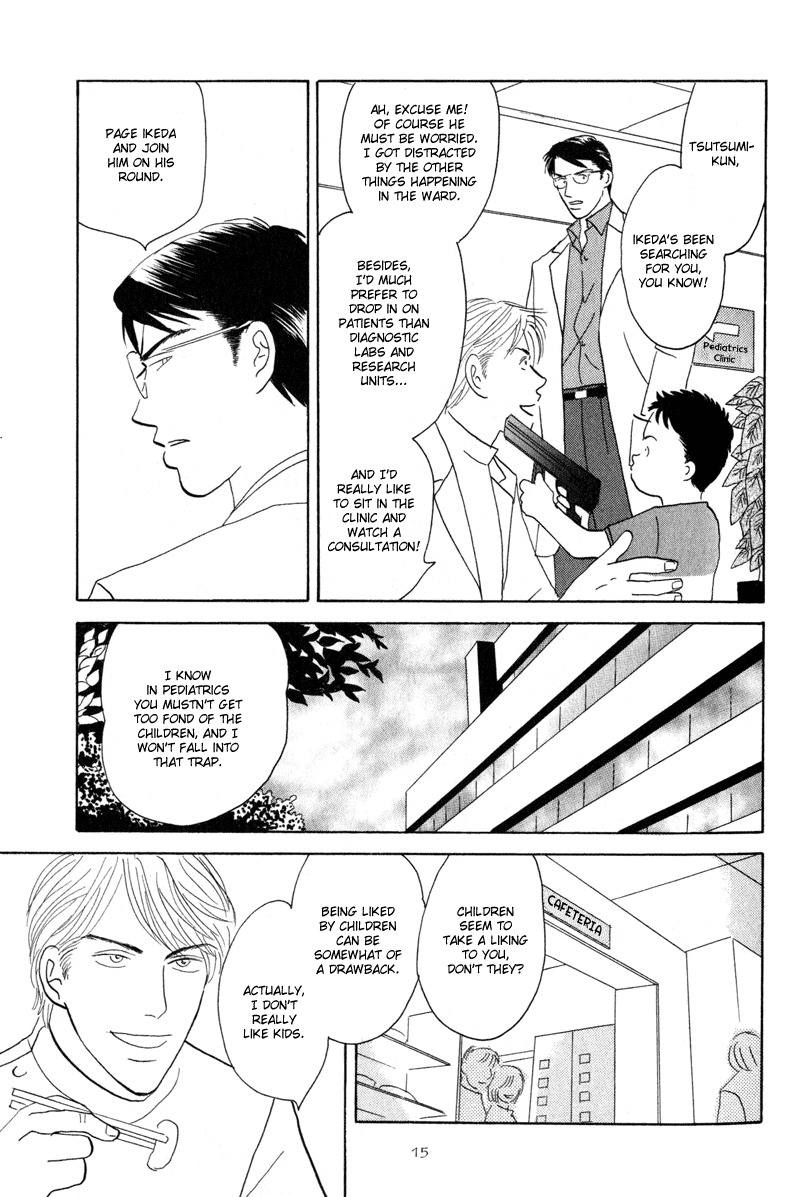Kage Aru Tokoro ni Chapter 1 page 20 - Chapter 1