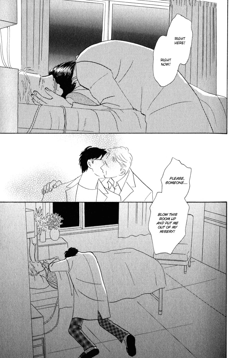 Kage Aru Tokoro ni Chapter 1 page 30 - Chapter 1