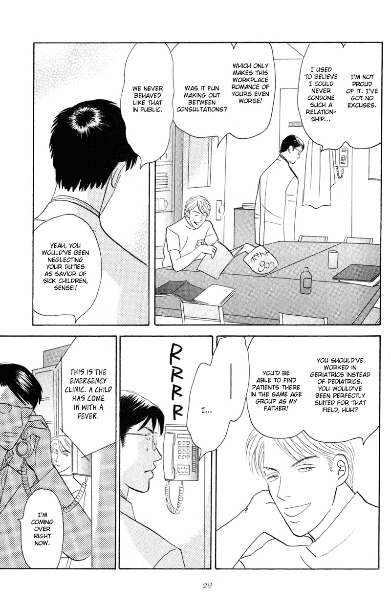 Kage Aru Tokoro ni Chapter 1 page 34 - Chapter 1
