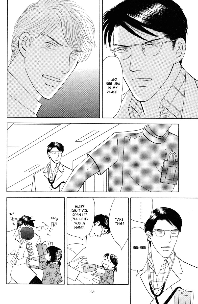 Kage Aru Tokoro ni Chapter 2 page 12 - Chapter 2