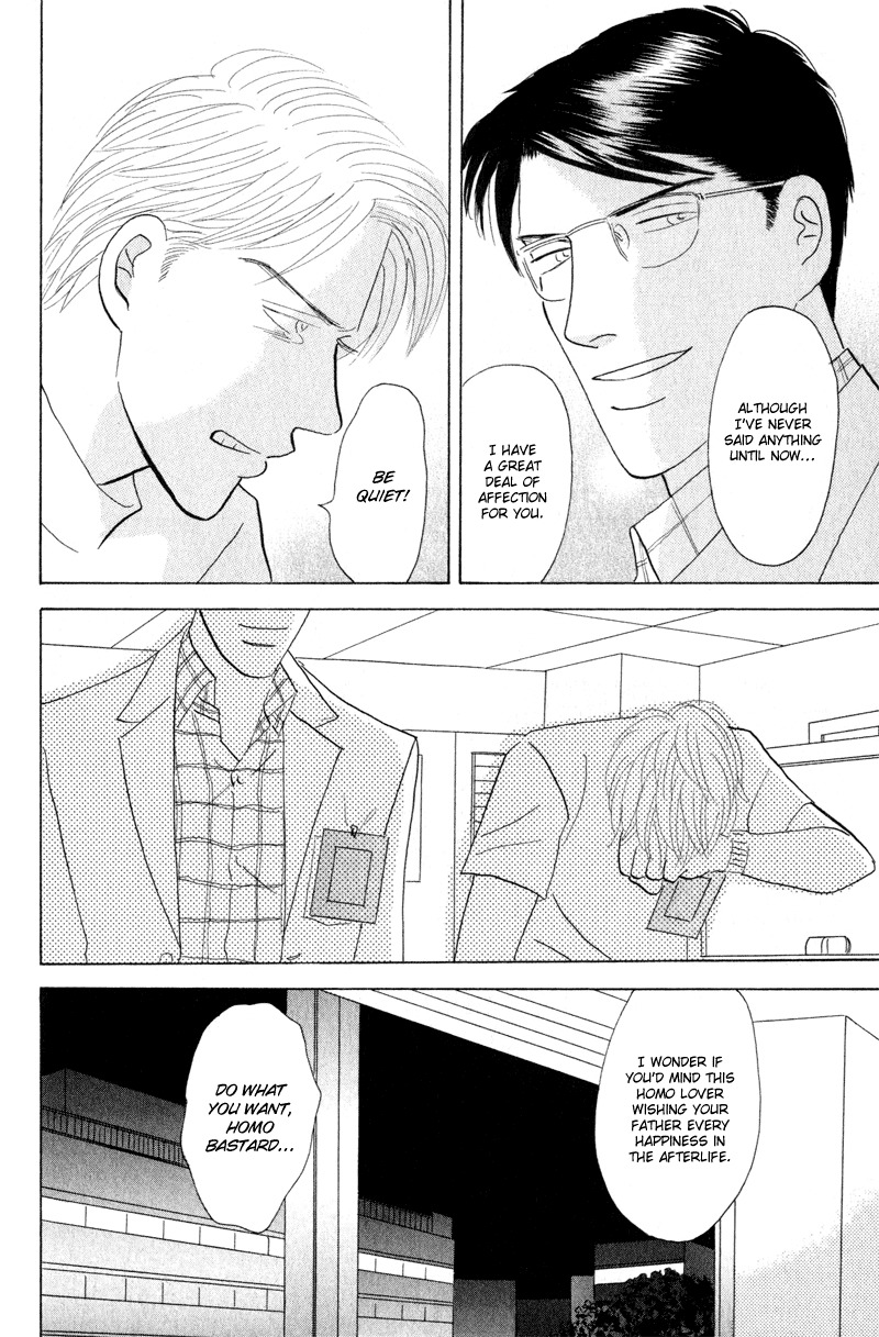 Kage Aru Tokoro ni Chapter 2 page 18 - Chapter 2