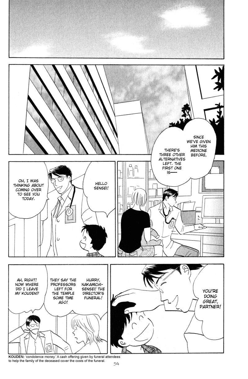Kage Aru Tokoro ni Chapter 2 page 20 - Chapter 2