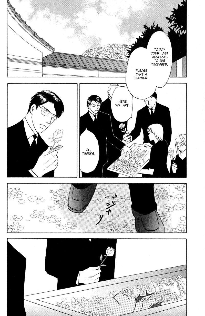 Kage Aru Tokoro ni Chapter 2 page 22 - Chapter 2