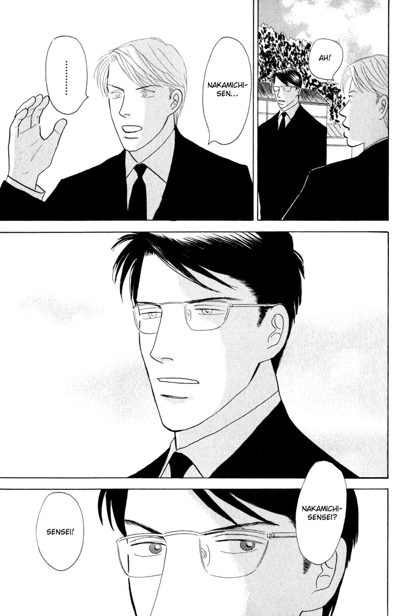 Kage Aru Tokoro ni Chapter 2 page 25 - Chapter 2