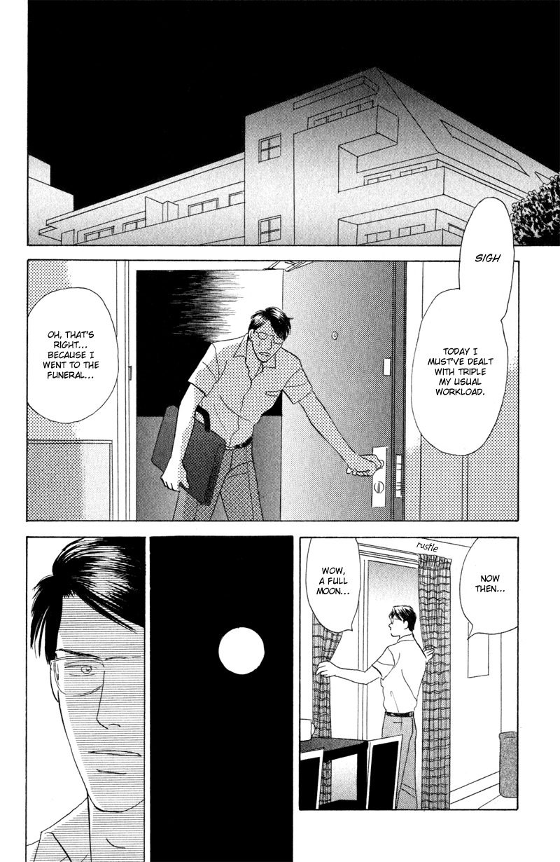 Kage Aru Tokoro ni Chapter 2 page 28 - Chapter 2