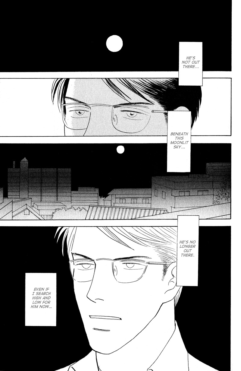 Kage Aru Tokoro ni Chapter 2 page 29 - Chapter 2