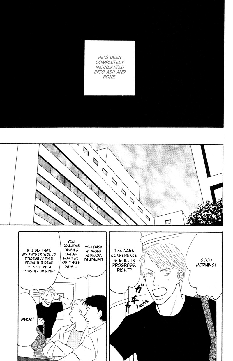 Kage Aru Tokoro ni Chapter 2 page 31 - Chapter 2
