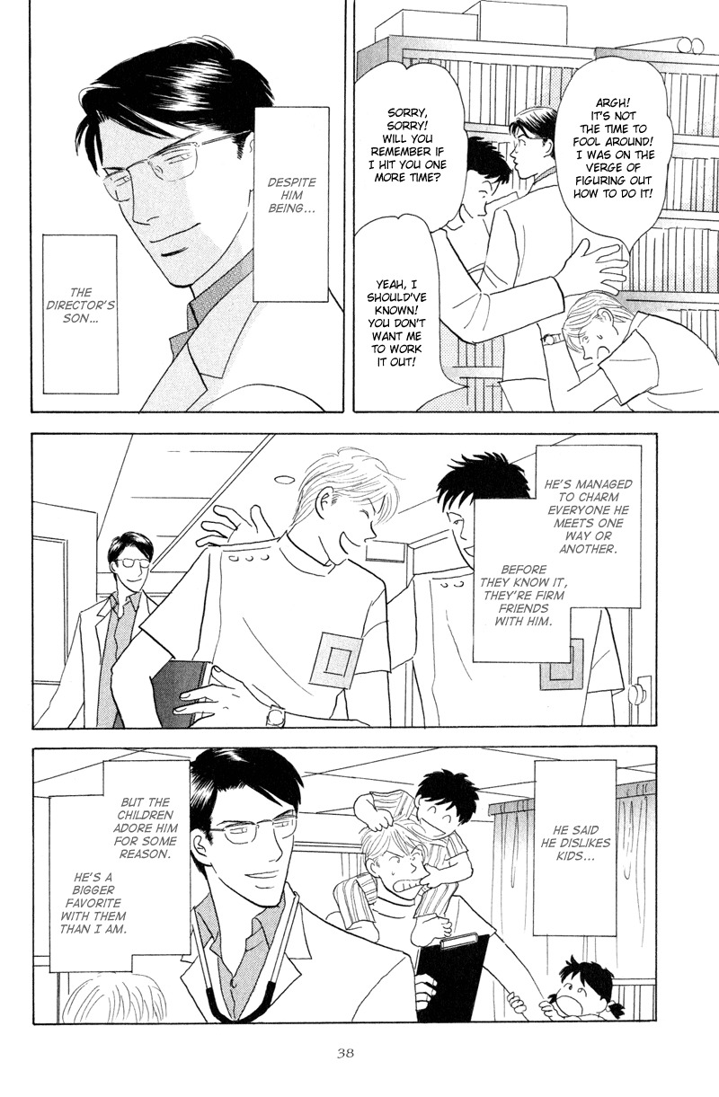 Kage Aru Tokoro ni Chapter 2 page 4 - Chapter 2