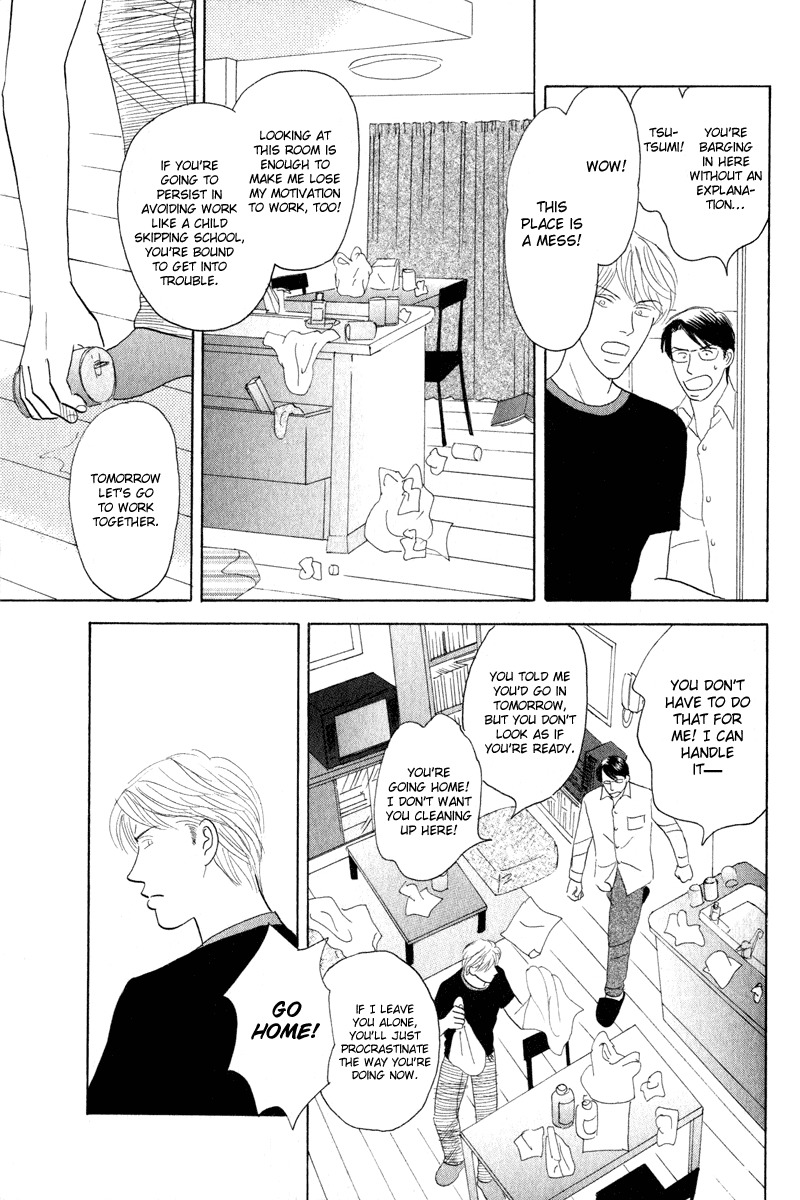 Kage Aru Tokoro ni Chapter 3 page 11 - Chapter 3