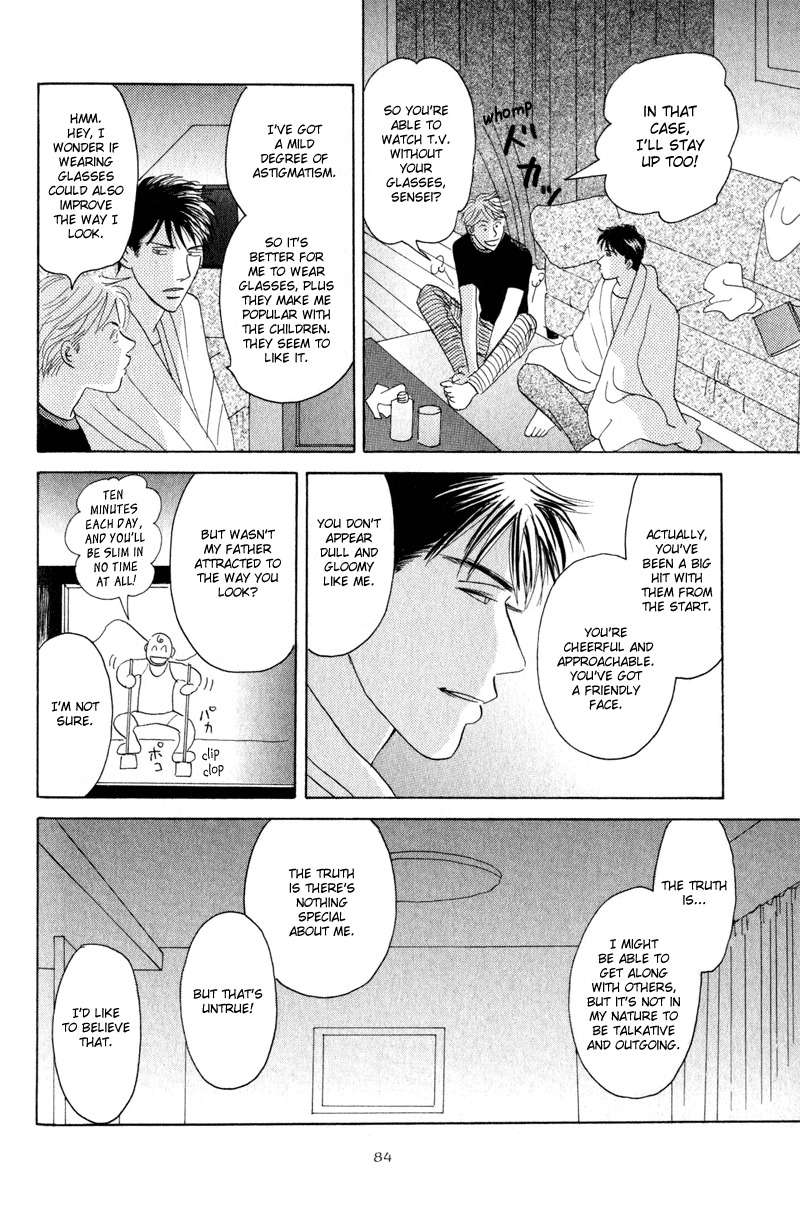 Kage Aru Tokoro ni Chapter 3 page 18 - Chapter 3