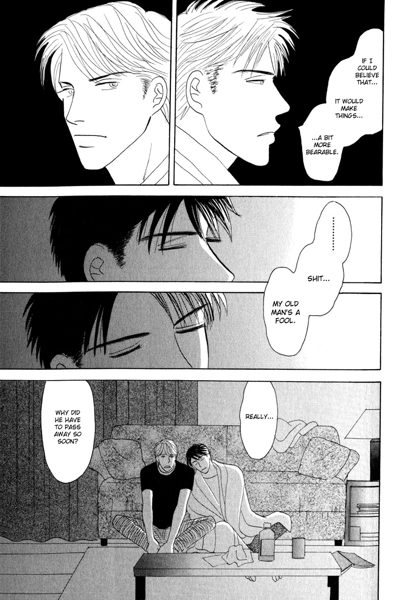 Kage Aru Tokoro ni Chapter 3 page 19 - Chapter 3