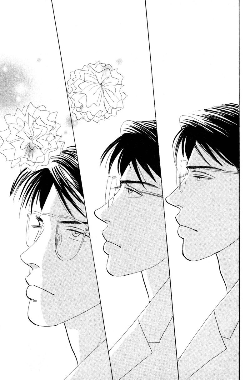 Kage Aru Tokoro ni Chapter 3 page 25 - Chapter 3