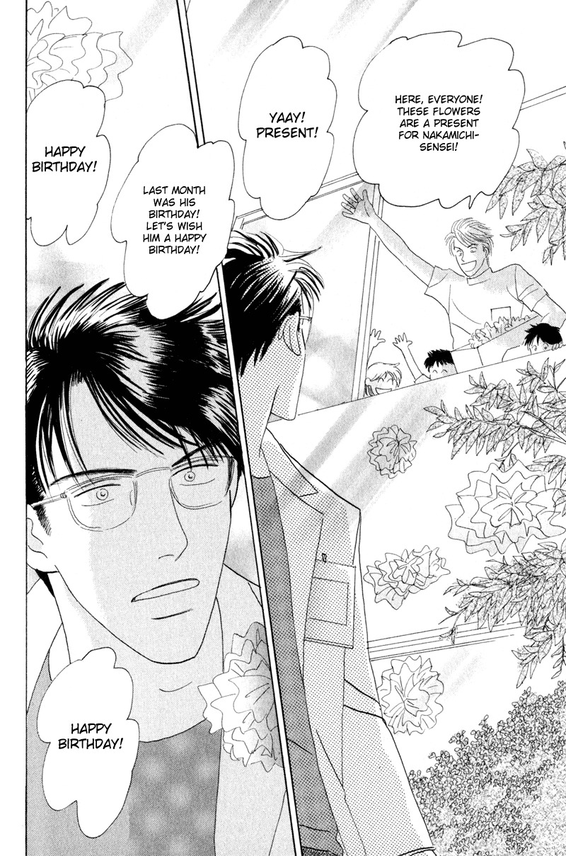 Kage Aru Tokoro ni Chapter 3 page 26 - Chapter 3