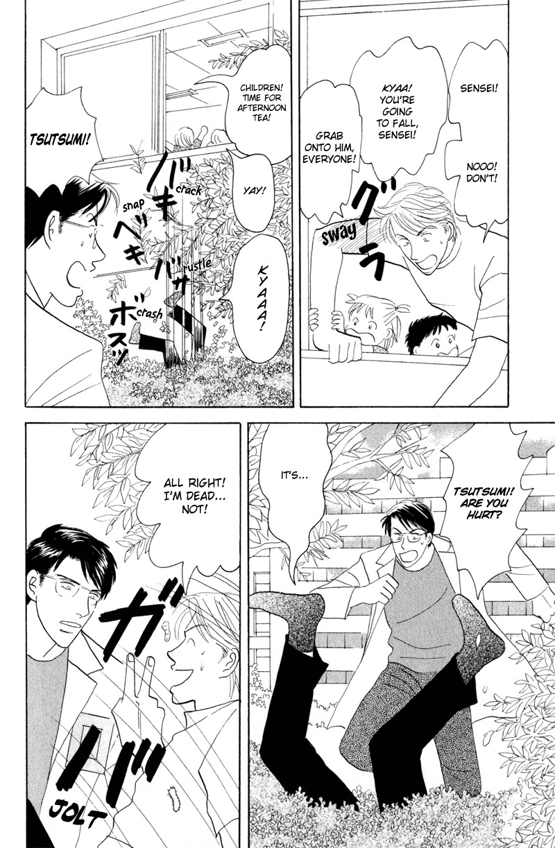 Kage Aru Tokoro ni Chapter 3 page 28 - Chapter 3