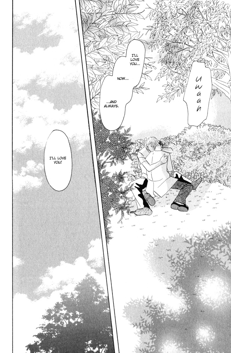 Kage Aru Tokoro ni Chapter 3 page 32 - Chapter 3
