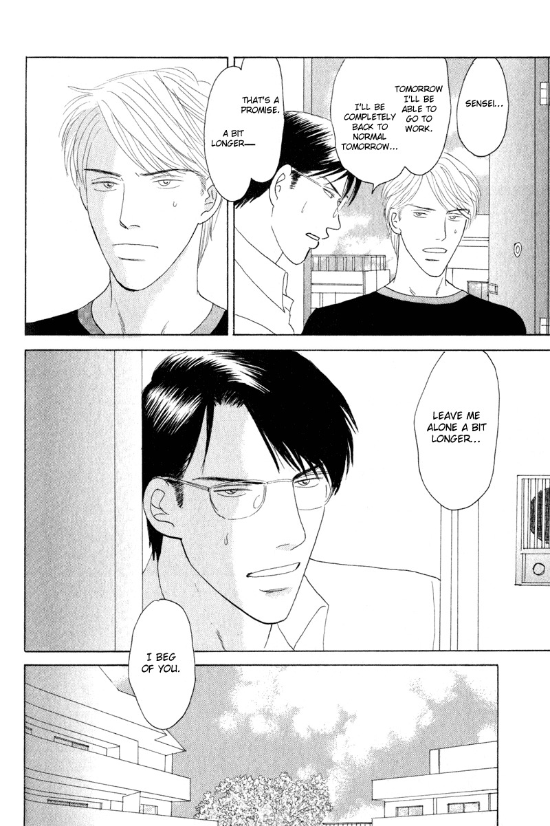 Kage Aru Tokoro ni Chapter 3 page 6 - Chapter 3
