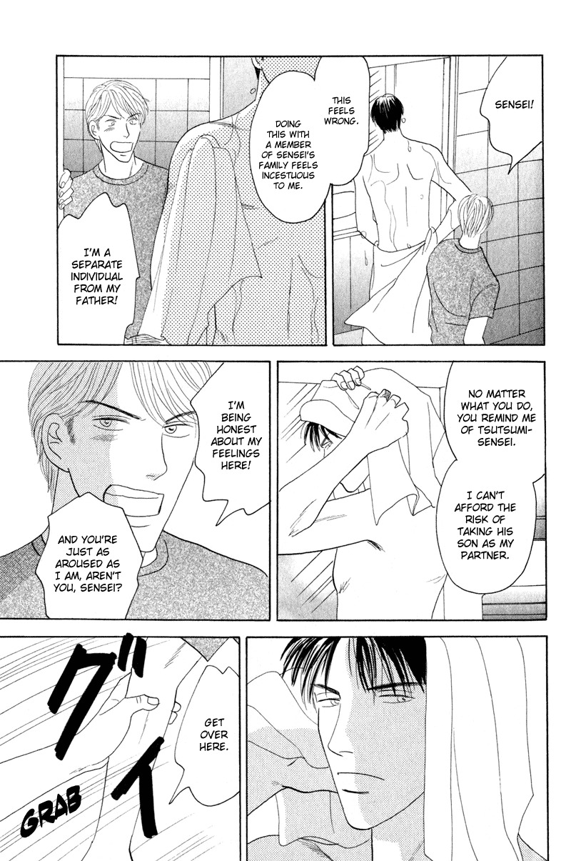 Kage Aru Tokoro ni Chapter 4 page 19 - Chapter 4