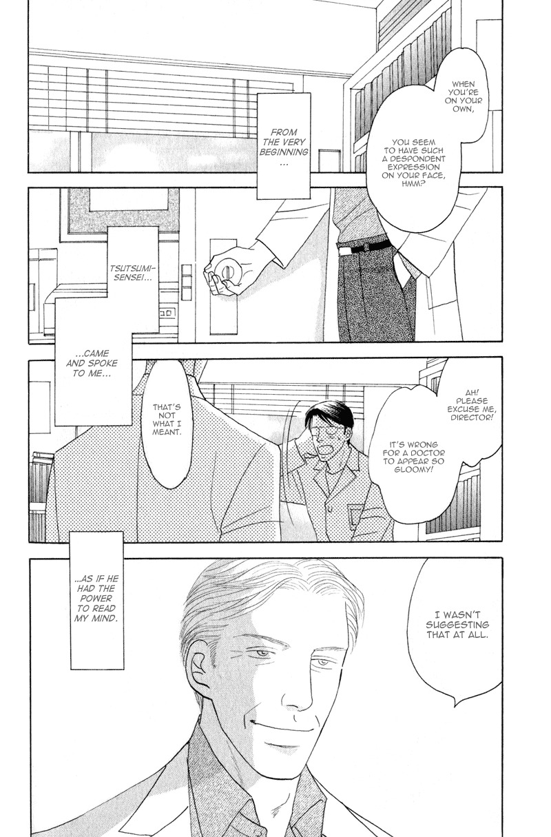 Kage Aru Tokoro ni Chapter 4 page 2 - Chapter 4