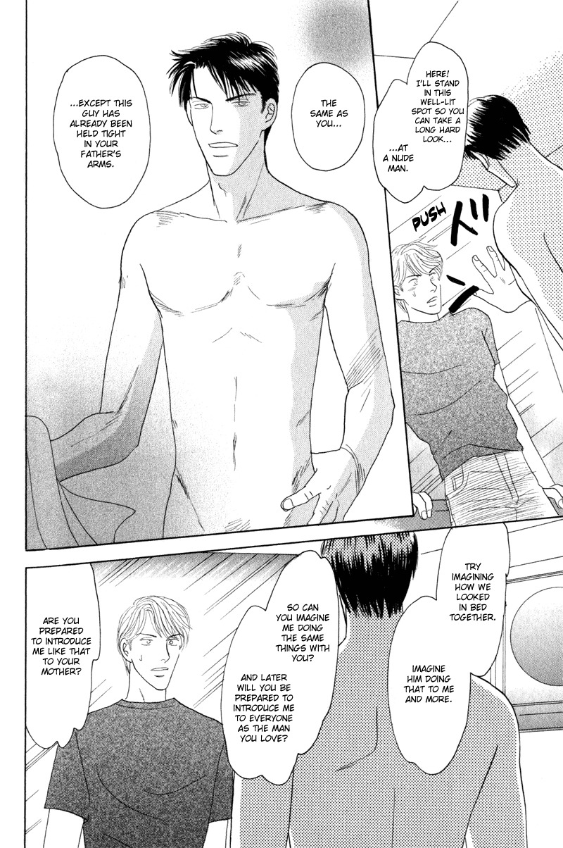 Kage Aru Tokoro ni Chapter 4 page 20 - Chapter 4