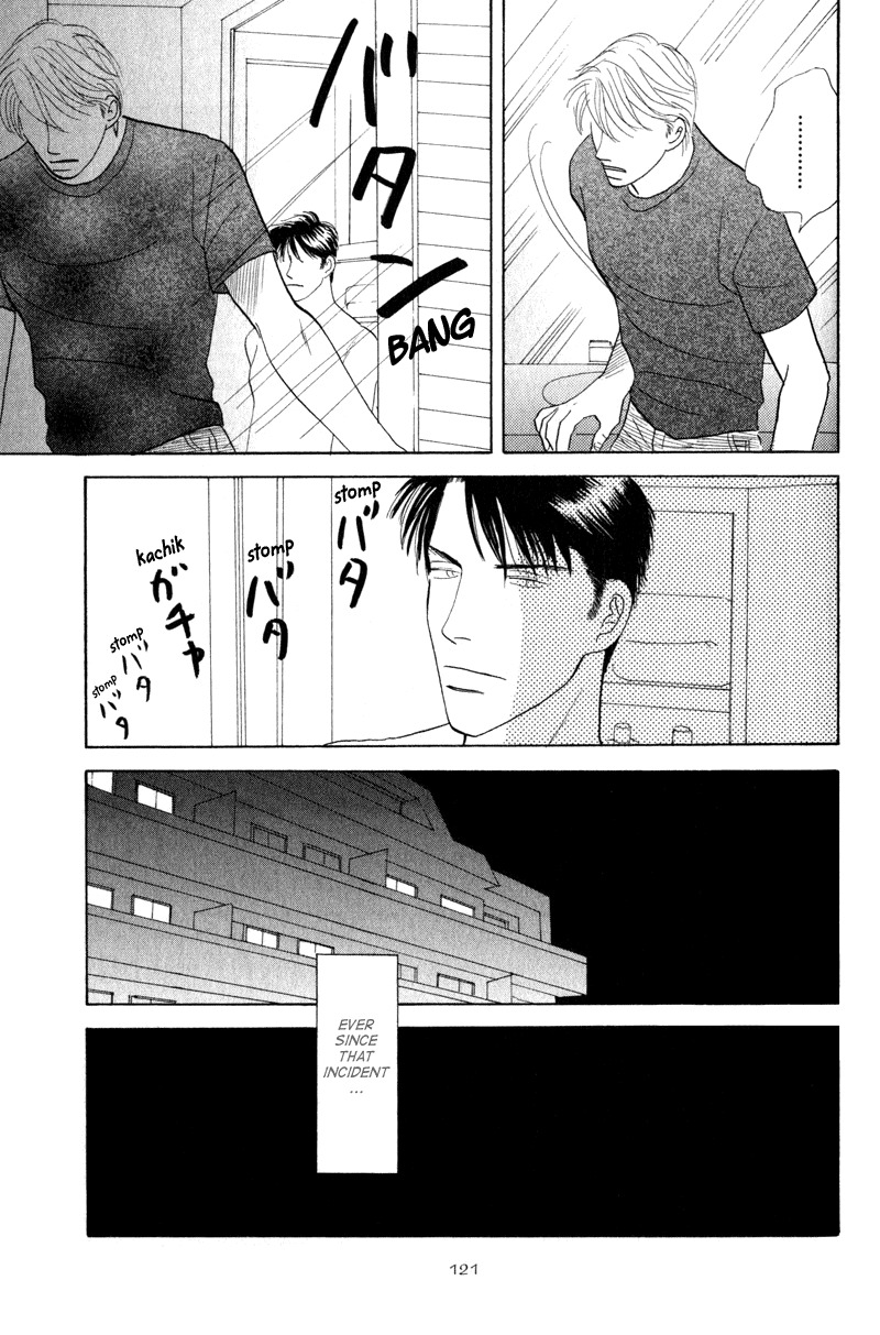Kage Aru Tokoro ni Chapter 4 page 23 - Chapter 4