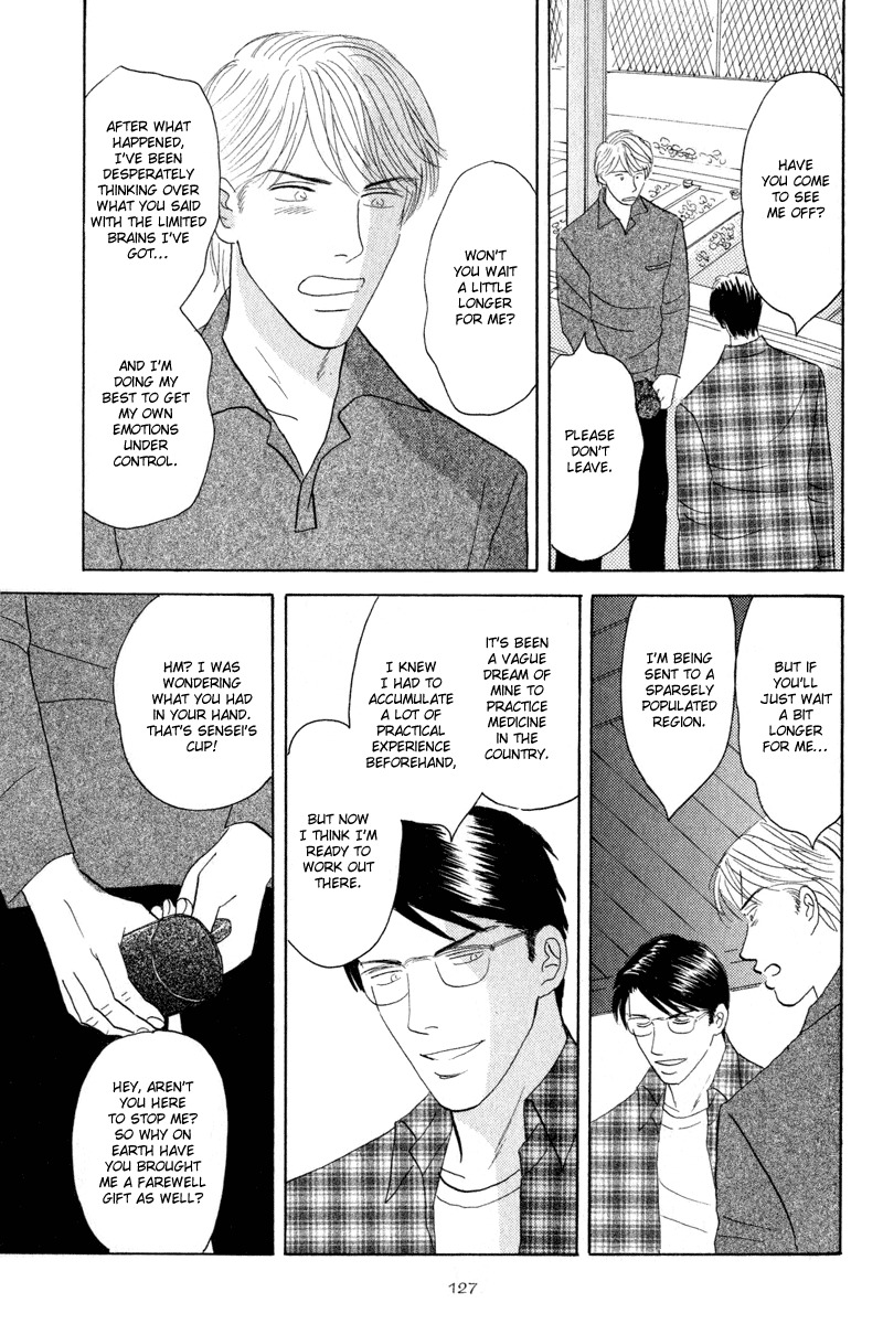 Kage Aru Tokoro ni Chapter 4 page 29 - Chapter 4