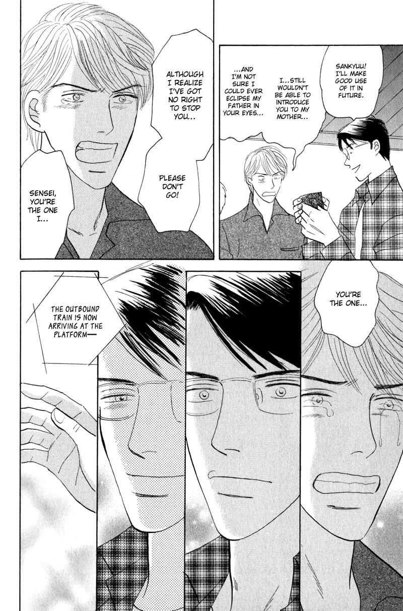 Kage Aru Tokoro ni Chapter 4 page 30 - Chapter 4