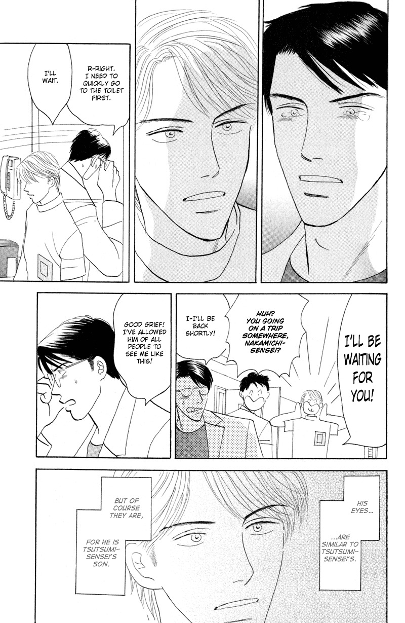 Kage Aru Tokoro ni Chapter 4 page 5 - Chapter 4