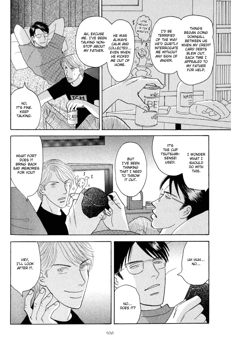 Kage Aru Tokoro ni Chapter 4 page 8 - Chapter 4