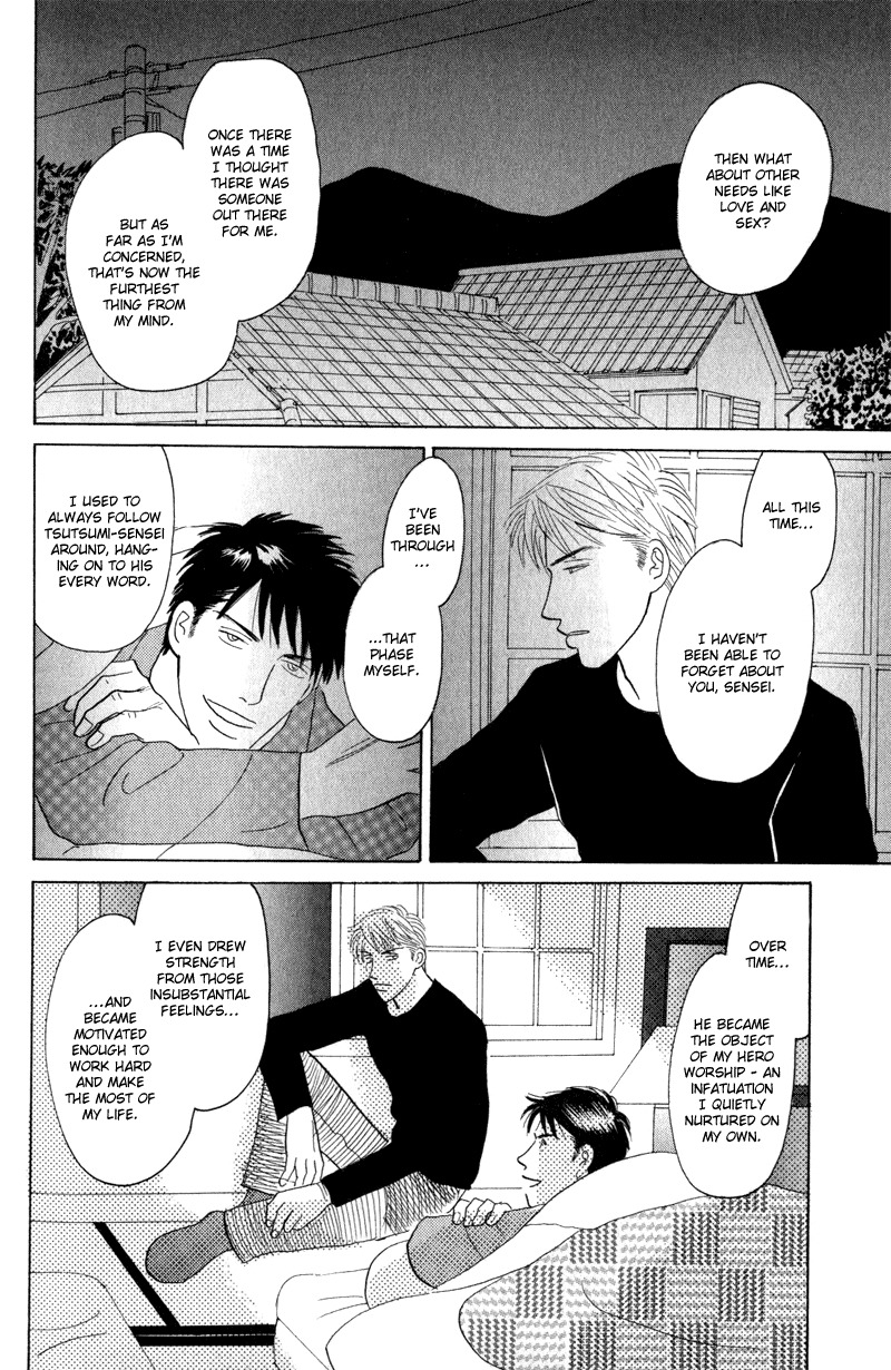 Kage Aru Tokoro ni Chapter 5 page 10 - Chapter 5