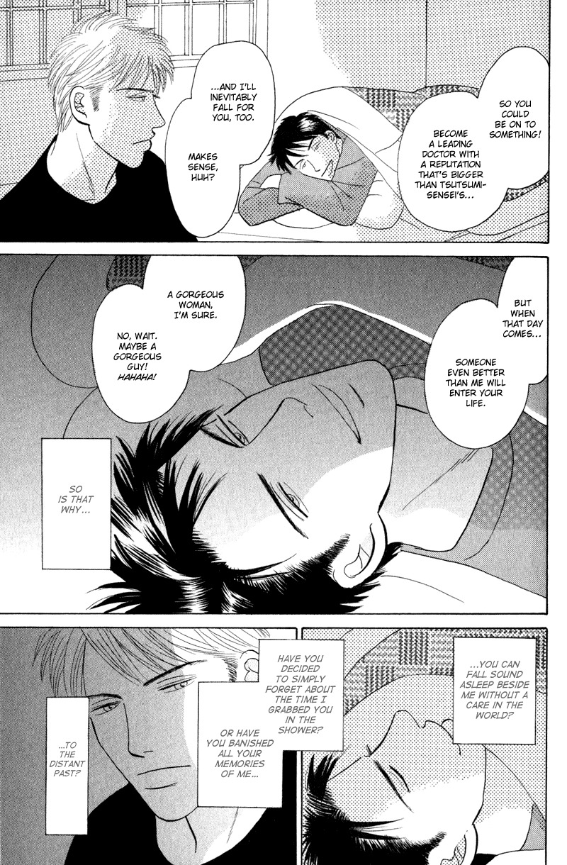 Kage Aru Tokoro ni Chapter 5 page 11 - Chapter 5