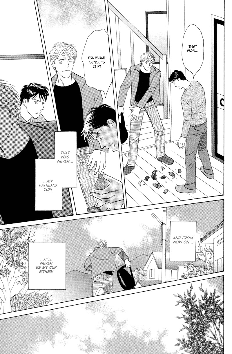 Kage Aru Tokoro ni Chapter 5 page 15 - Chapter 5