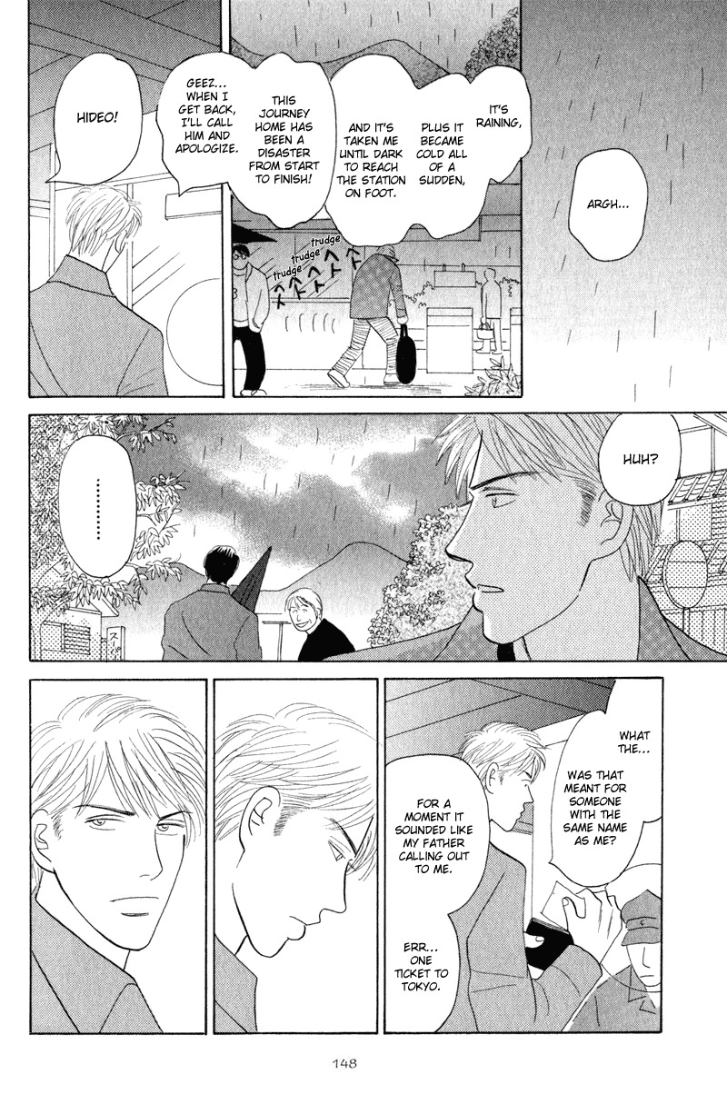 Kage Aru Tokoro ni Chapter 5 page 18 - Chapter 5