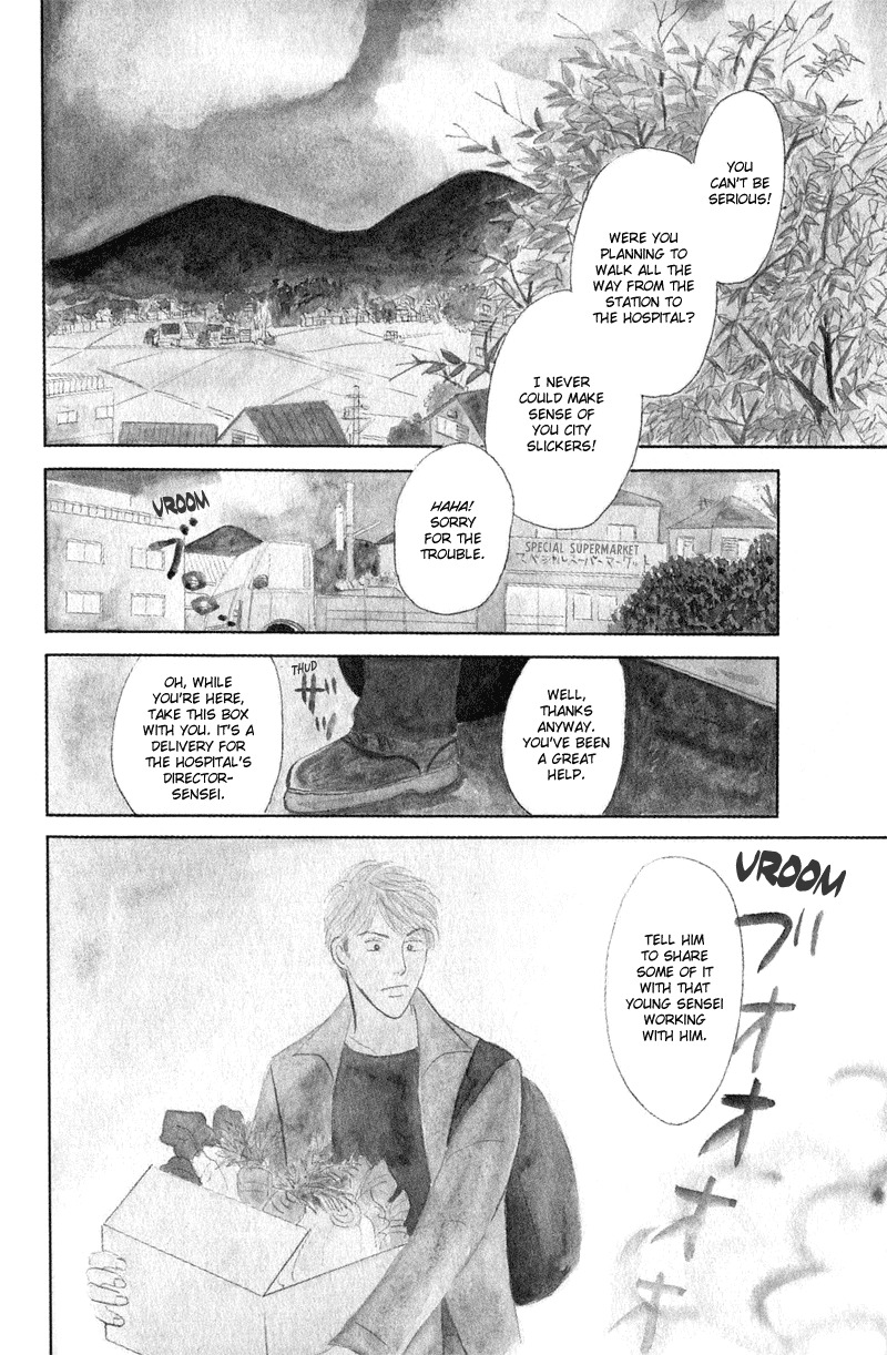 Kage Aru Tokoro ni Chapter 5 page 2 - Chapter 5