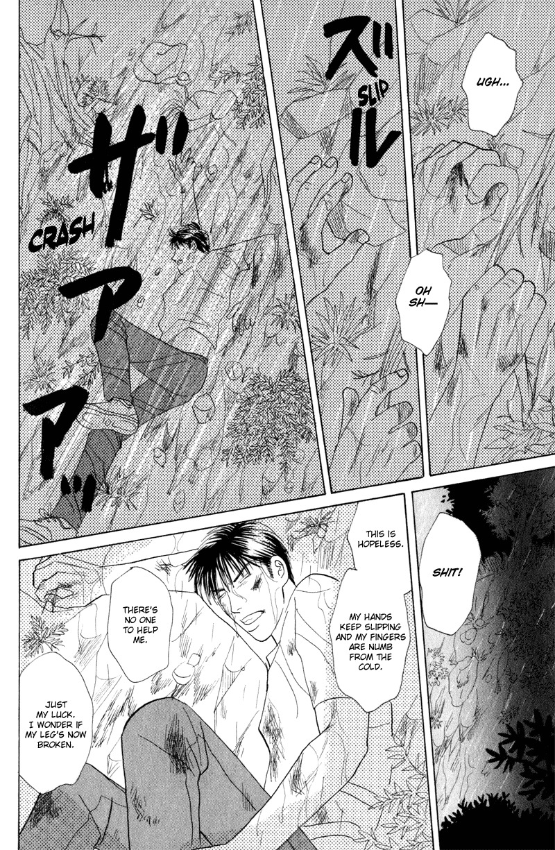 Kage Aru Tokoro ni Chapter 5 page 20 - Chapter 5