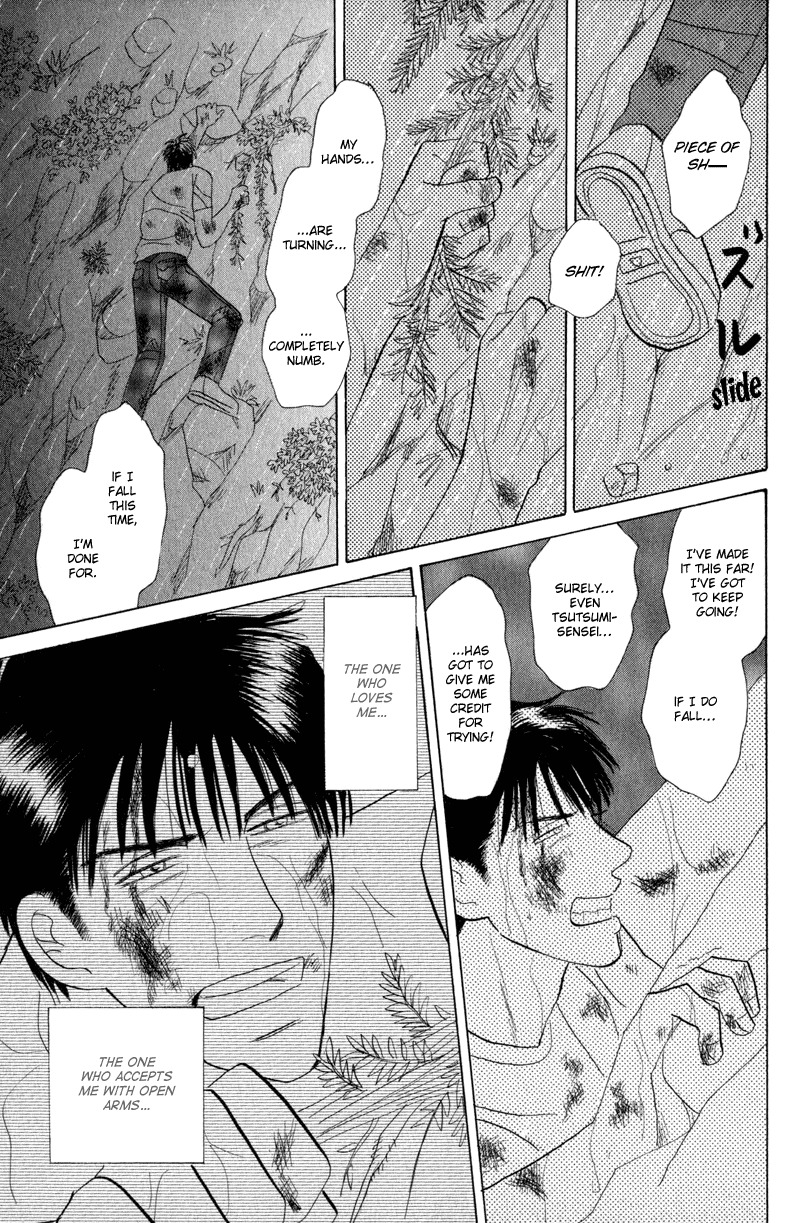 Kage Aru Tokoro ni Chapter 5 page 25 - Chapter 5