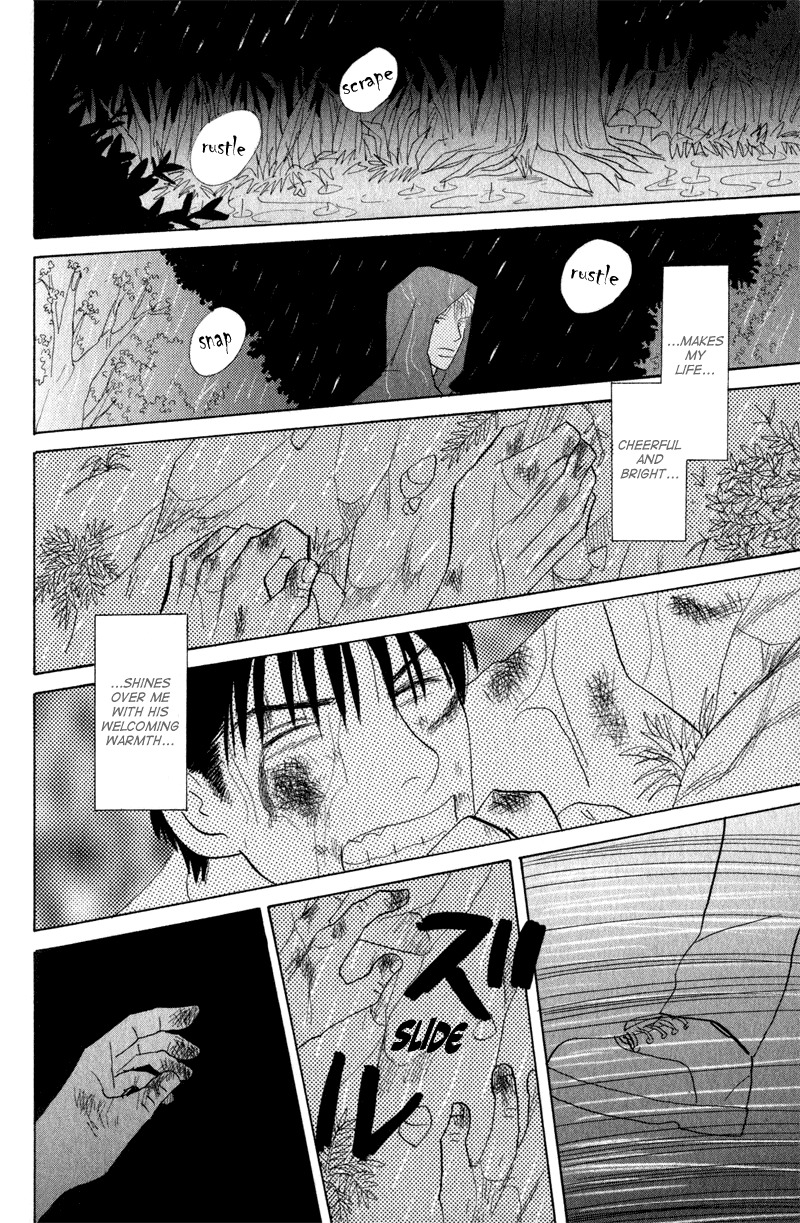 Kage Aru Tokoro ni Chapter 5 page 26 - Chapter 5