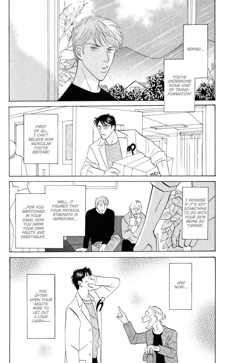 Kage Aru Tokoro ni Chapter 5 page 6 - Chapter 5