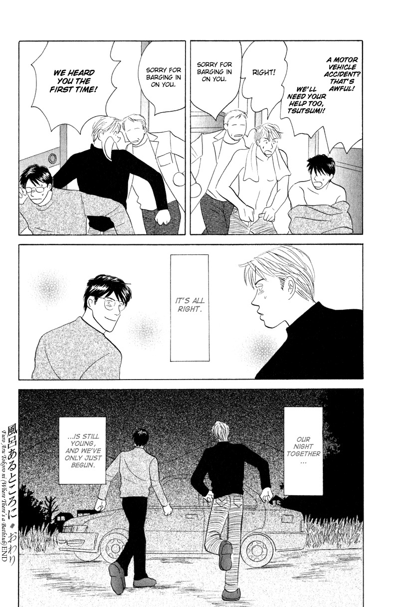 Kage Aru Tokoro ni Chapter 6 page 10 - Chapter 6