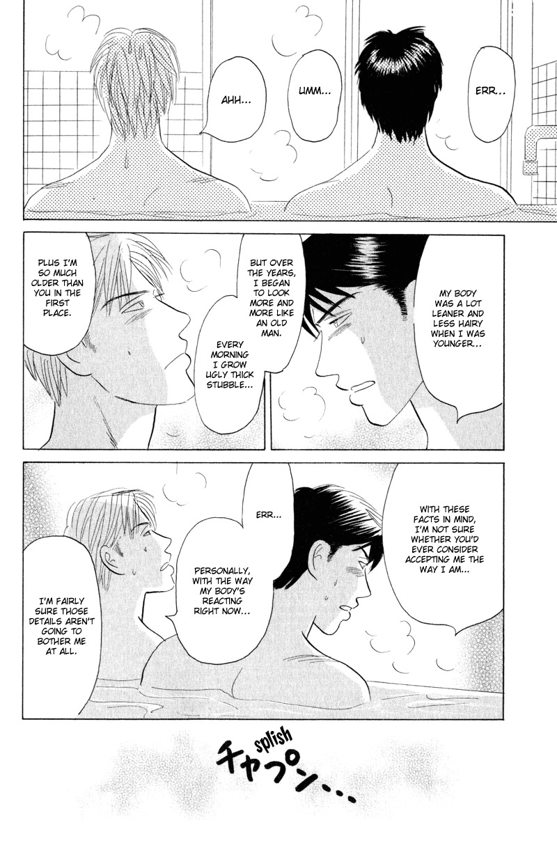 Kage Aru Tokoro ni Chapter 6 page 8 - Chapter 6