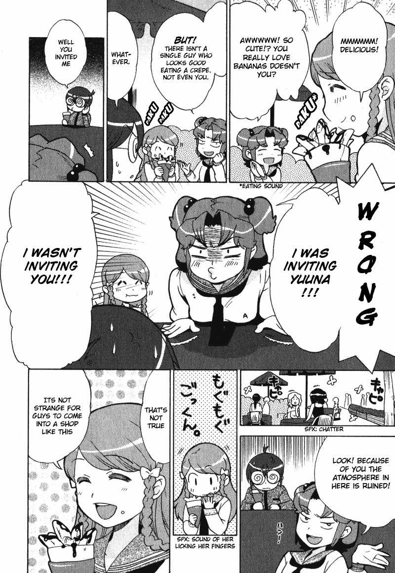 Kage Kara Mamoru! Chapter 1 page 10 - Chapter 1: Protecting Our Neighbour for 400 years