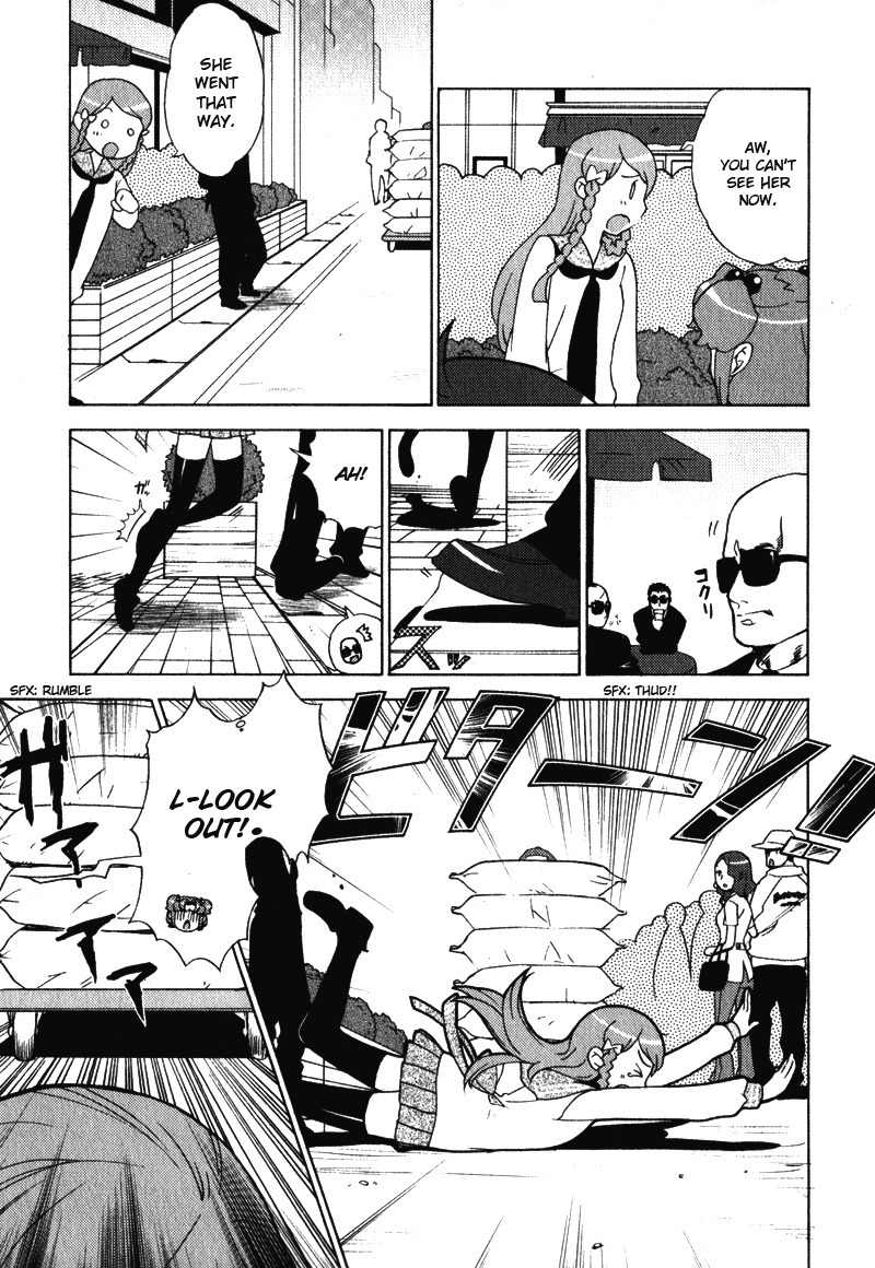 Kage Kara Mamoru! Chapter 1 page 13 - Chapter 1: Protecting Our Neighbour for 400 years