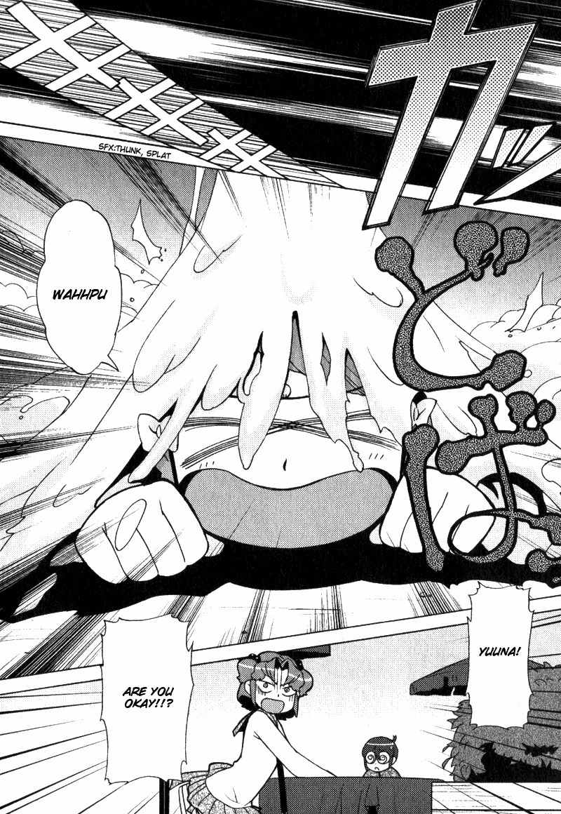Kage Kara Mamoru! Chapter 1 page 14 - Chapter 1: Protecting Our Neighbour for 400 years
