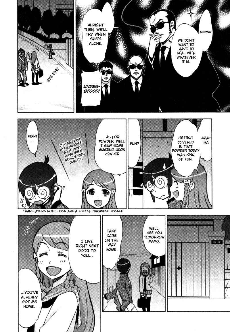 Kage Kara Mamoru! Chapter 1 page 16 - Chapter 1: Protecting Our Neighbour for 400 years